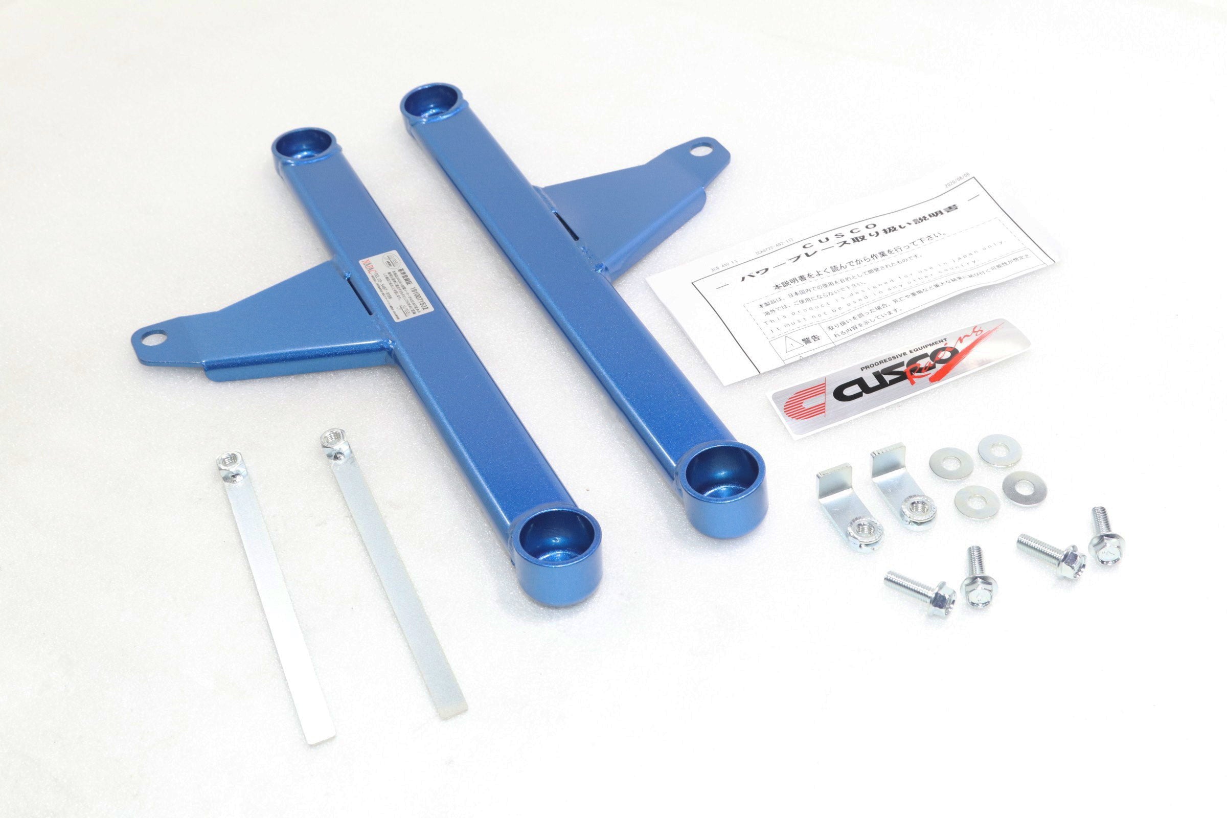 CUSCO 3C6 492 FS Силова розпірка передня сторона для HONDA N-BOX (JF3) Photo-0