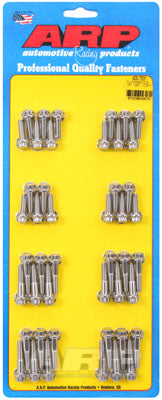 ARP 400-7531 Комплект болтів кришки клапана 12pt для Duramax 6.6L LB7 Photo-0