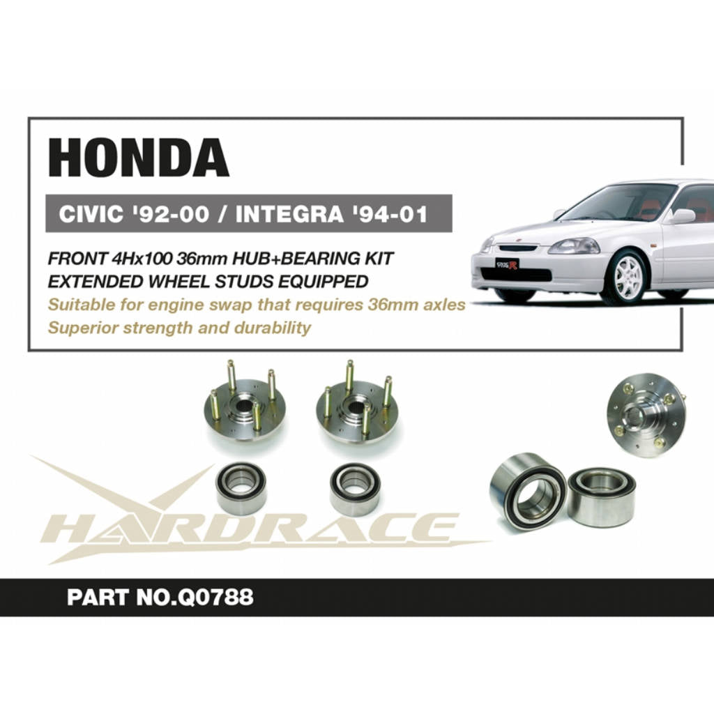 HARDRACE Q0788 К-т втулок 4 шт для HONDA CIVIC EG/EK Photo-1