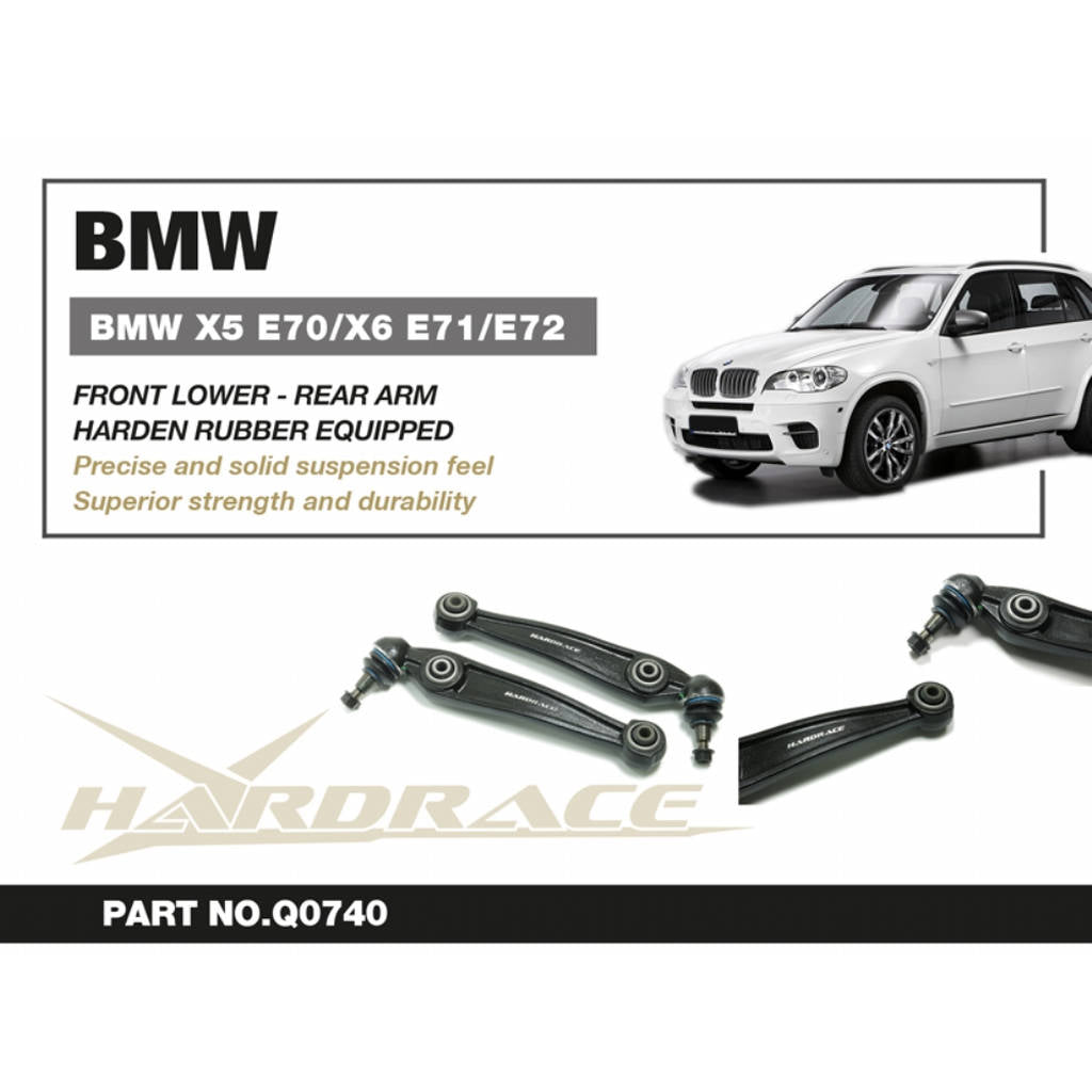 HARDRACE Q0740 Передній нижній важіль 2 шт для BMW X5 E70/X6 E71/E72 Photo-1