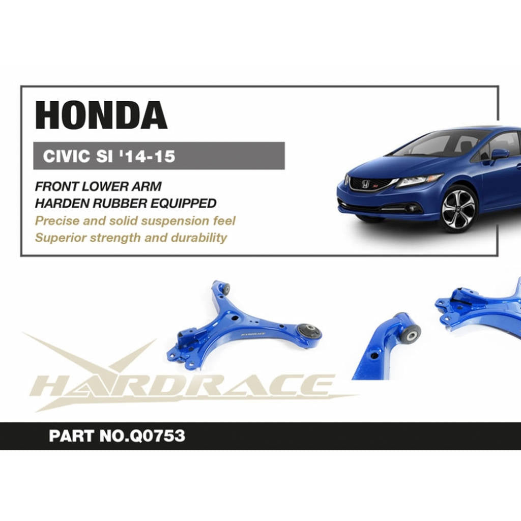 HARDRACE Q0753 Передній нижній важіль 2 шт для HONDA CIVIC SI '14-15 Photo-1