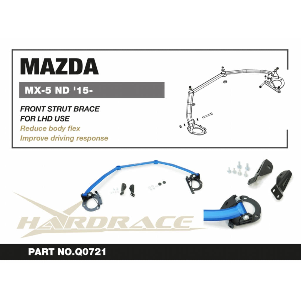 HARDRACE Q0721 Передня стійка розпірки -1 шт для MAZDA MX-5 ND '15- Photo-2