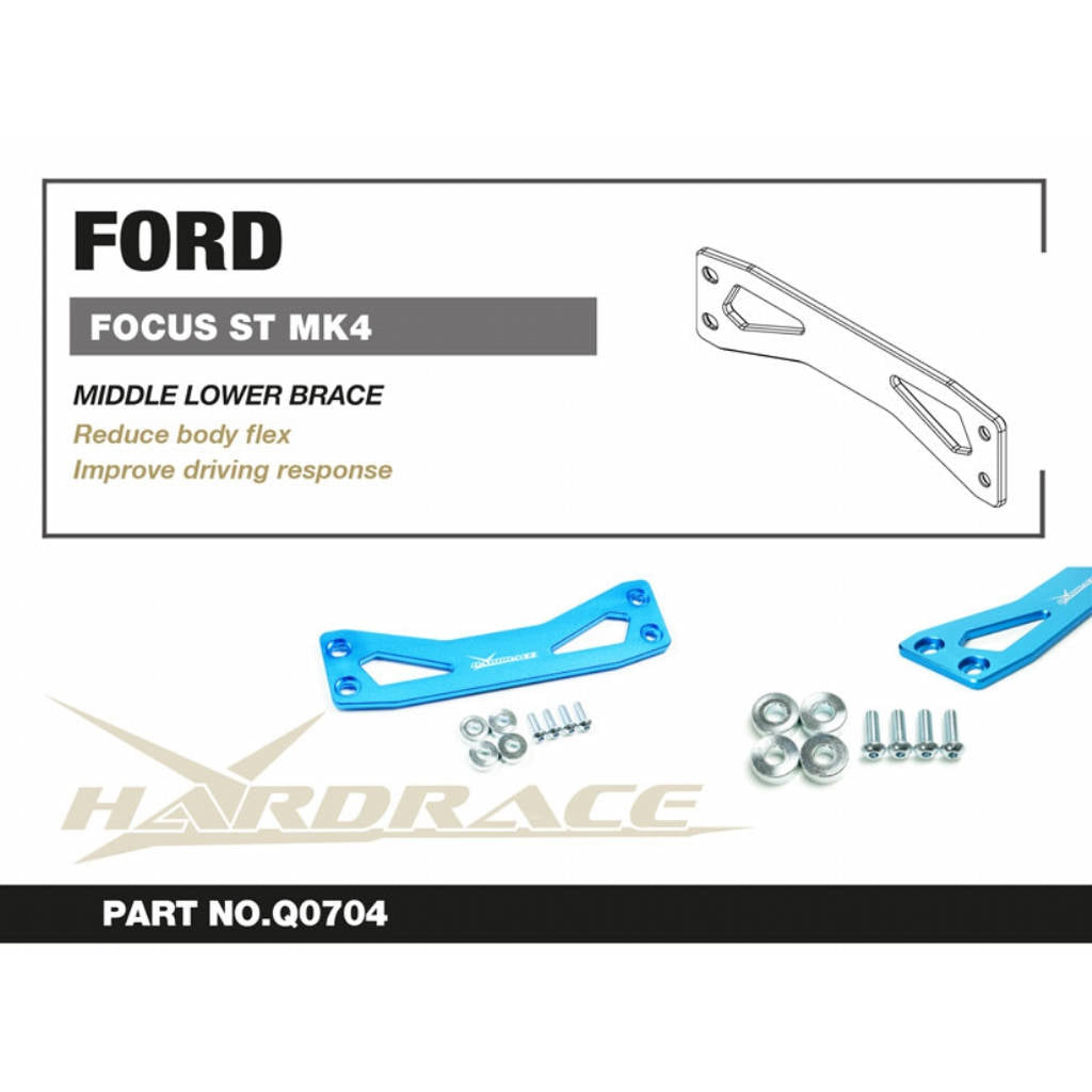 HARDRACE Q0704 Середня нижня дужка для FORD FOCUS MK4 ST '19 Photo-2