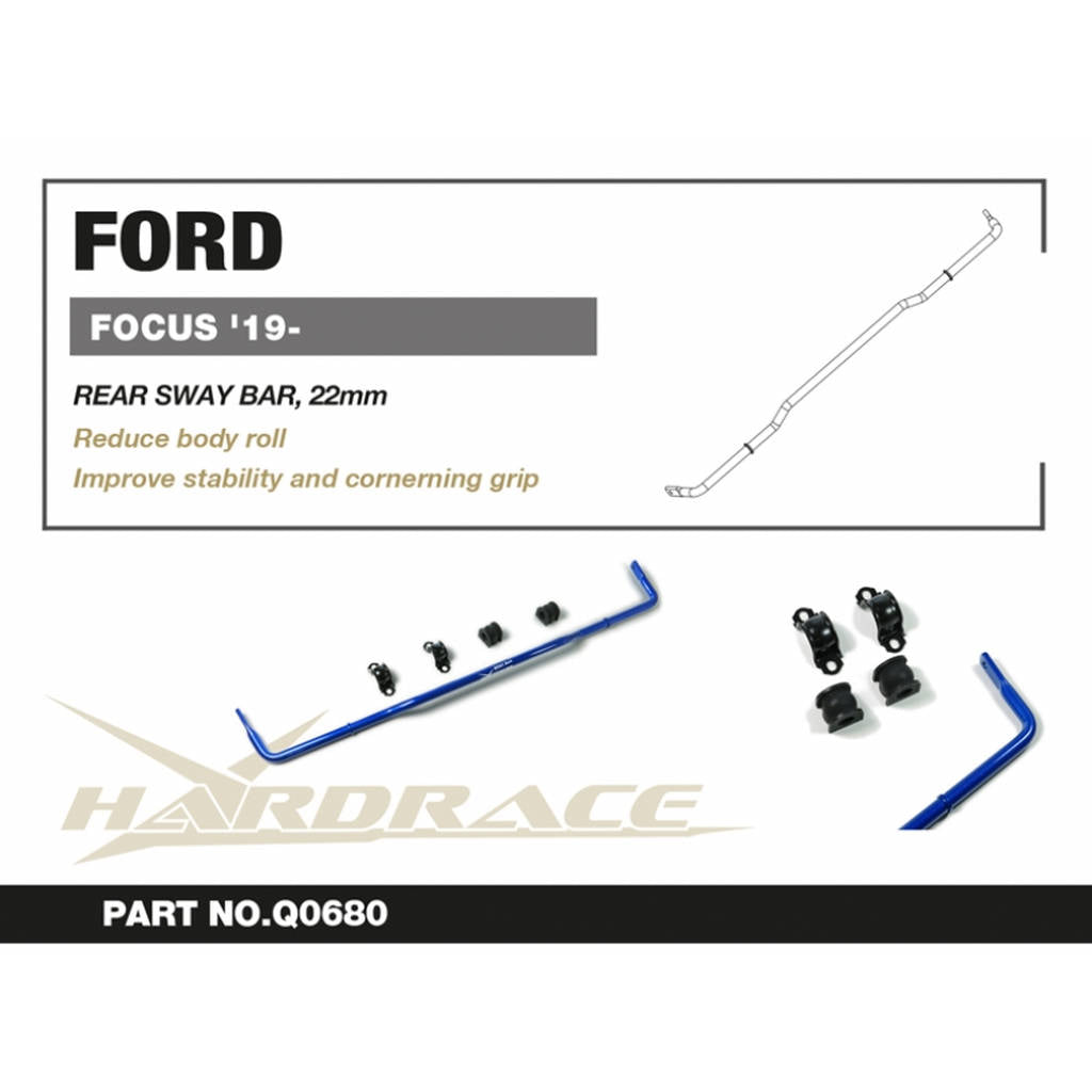 HARDRACE Q0680 Задній стабілізатор поперечної стійкості, 22мм - 5 шт для FORD FOCUS MK4 '19 Photo-1