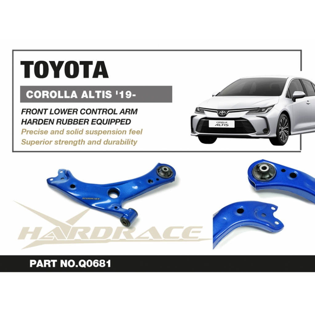 HARDRACE Q0681 Передній нижній важіль 2 шт для TOYOTA COROLLA ALTIS '19- Photo-1