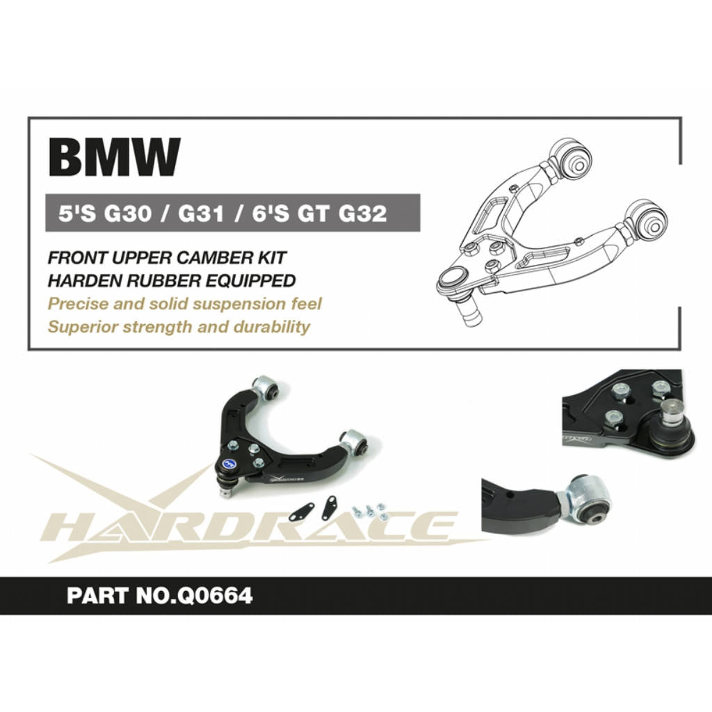 HARDRACE Q0664 К-т переднього верхнього розвалу - 2 шт для BMW 5'S G30/ 5'S TOURING G31/ 6'S GT G32 Photo-2