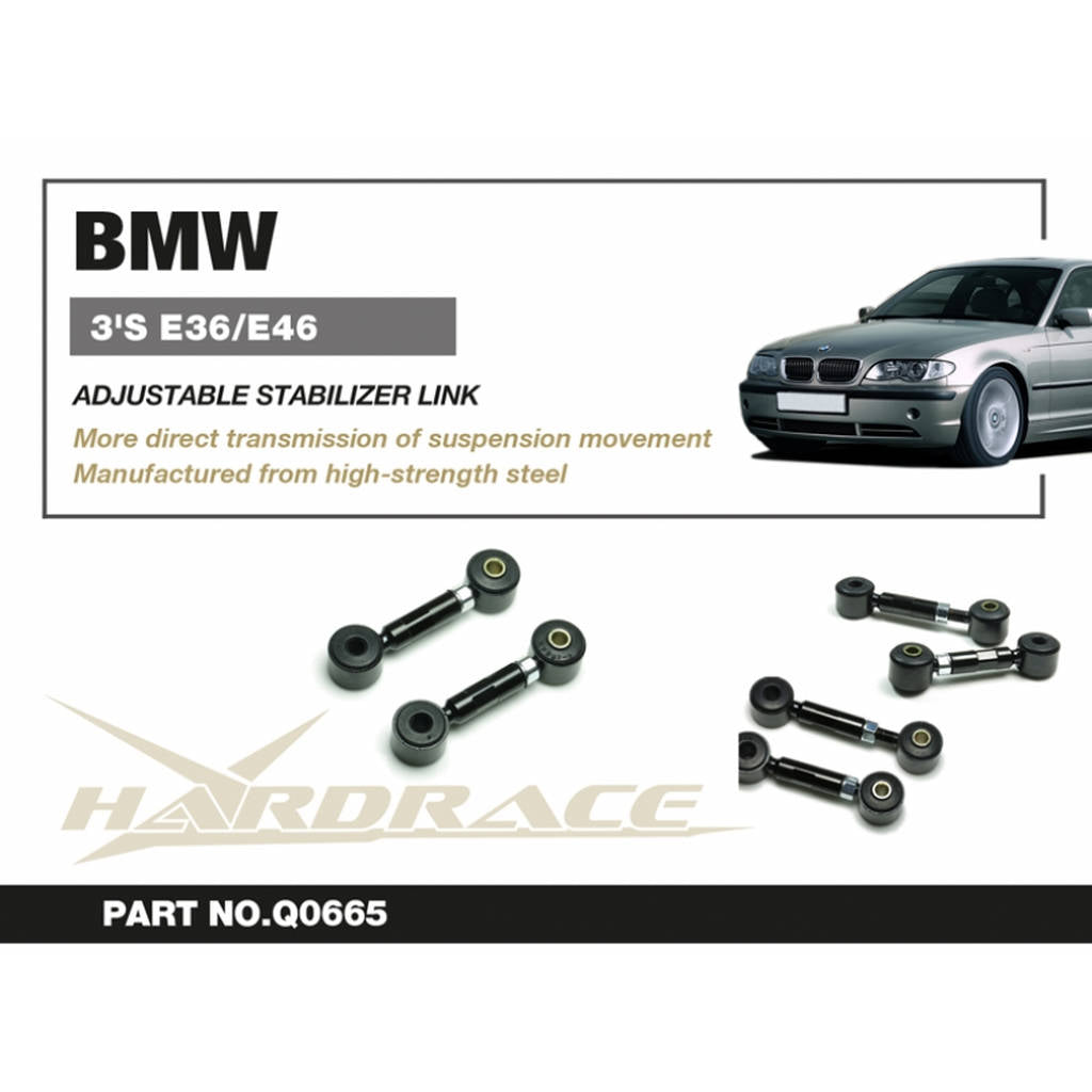 HARDRACE Q0665 Тяга заднього стабілізатора 2 шт для BMW 3'S E36 '91-98/ E46 '97-06 Photo-1