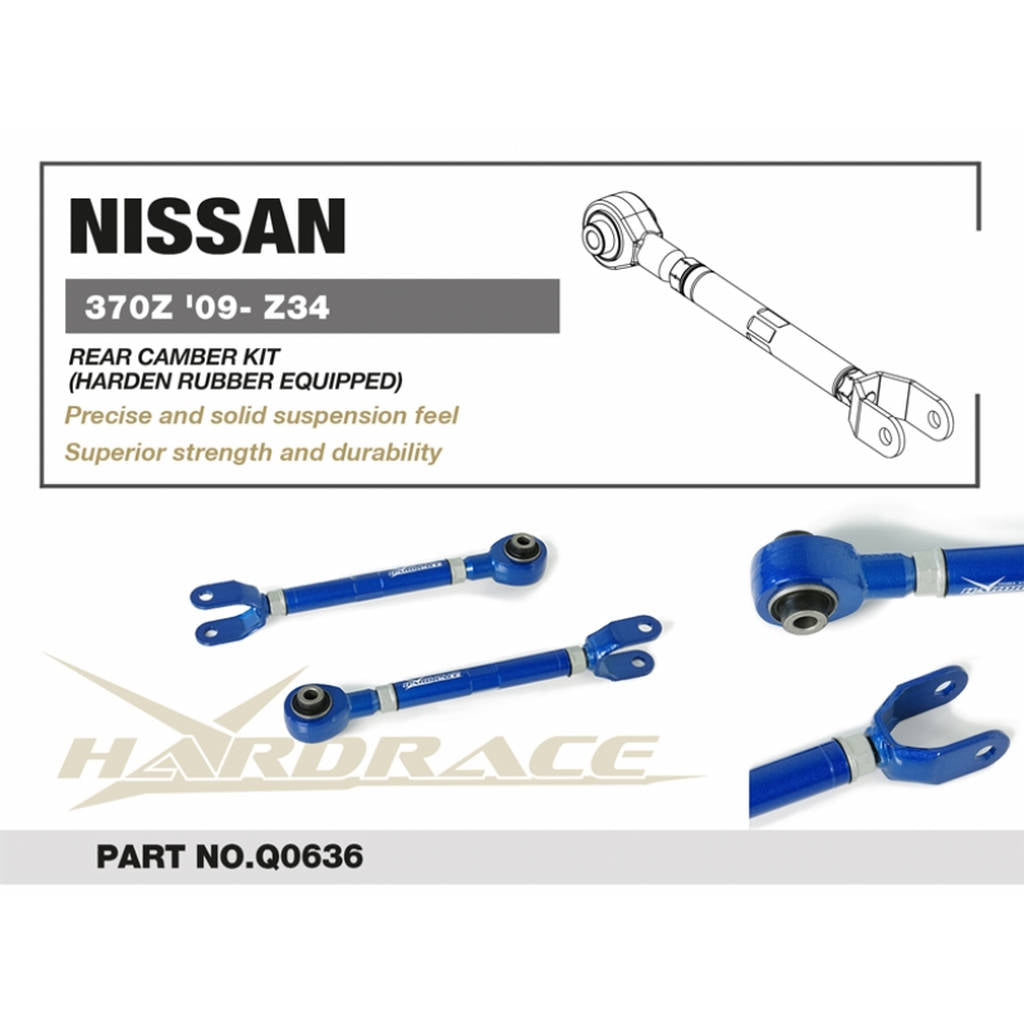 HARDRACE Q0636 К-т заднього розвалу 2 шт для NISSAN 370Z '09- Photo-1