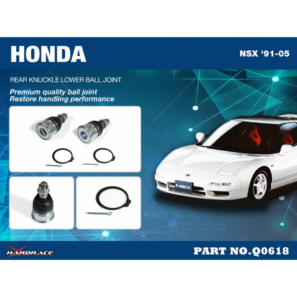 HARDRACE Q0618 Кульовий шарнір заднього кулака 2 шт для HONDA/для ACURA NSX '91-05 Photo-1