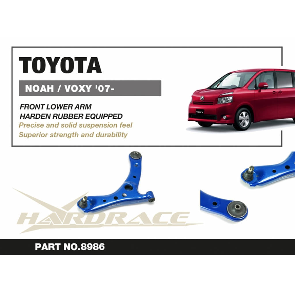 HARDRACE 8986 Передній нижній важіль - 2 шт для TOYOTA NOAH/VOXY '07-14/'14 Photo-1