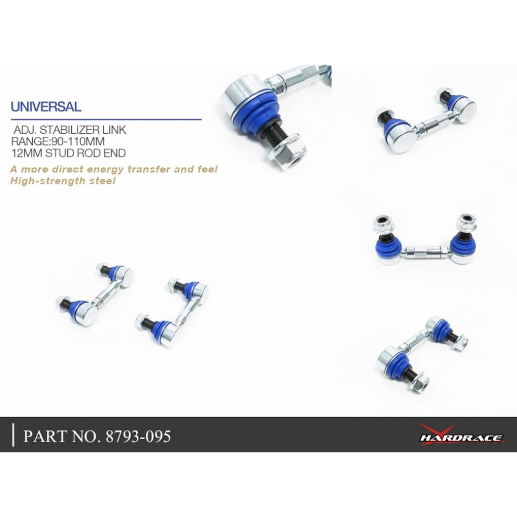 HARDRACE 8793-095 Тяга стабілізатора регульована універсальна 2 шт 90-110MM 12MM Photo-4