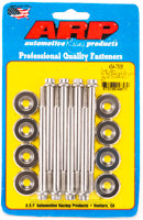 ARP 434-7506 Комплект болтів клапанної кришки 12pt. з нержавіючої сталі для CHEVROLET LS Gen III/IV. з прокладкою товщиною 0,750 Photo-0