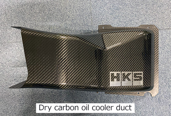 HKS 27002-AN005 Комплект охолодження DCT для NISSAN R35 GT-R 2017+ Photo-2 