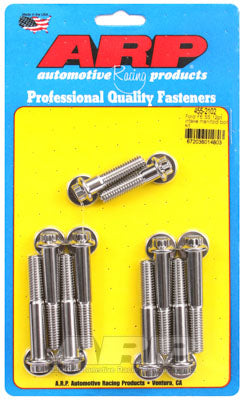 ARP 455-2102 Комплект болтів впускного колектора нержавіюча сталь 12pt для FORD FE Photo-0