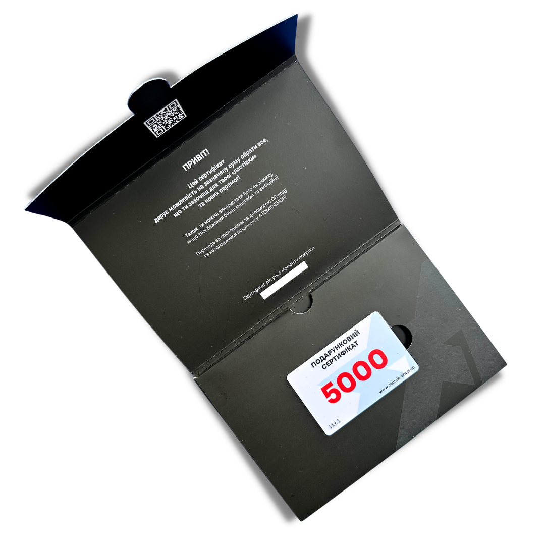 ATOMIC GK-5000 Подарунковий сертифікат 5000 грн. Photo-3 