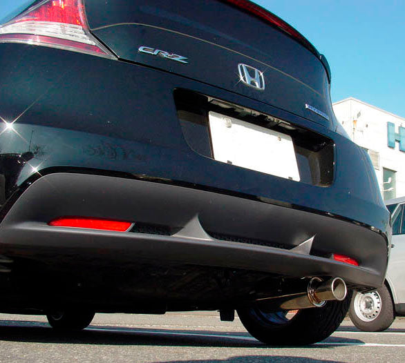 HKS 32016-AH025 Вихлопна система Silent HiPower для HONDA CR-Z (задня частина) Photo-1