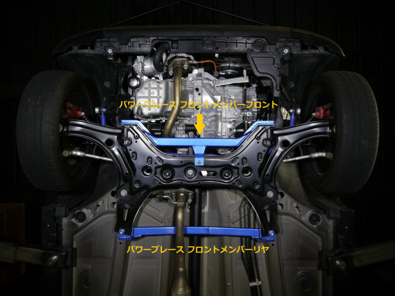 CUSCO 60A 492 FMR Силова розпірка передня для SUZUKI Alto Turbo RS (HA36S) Photo-1