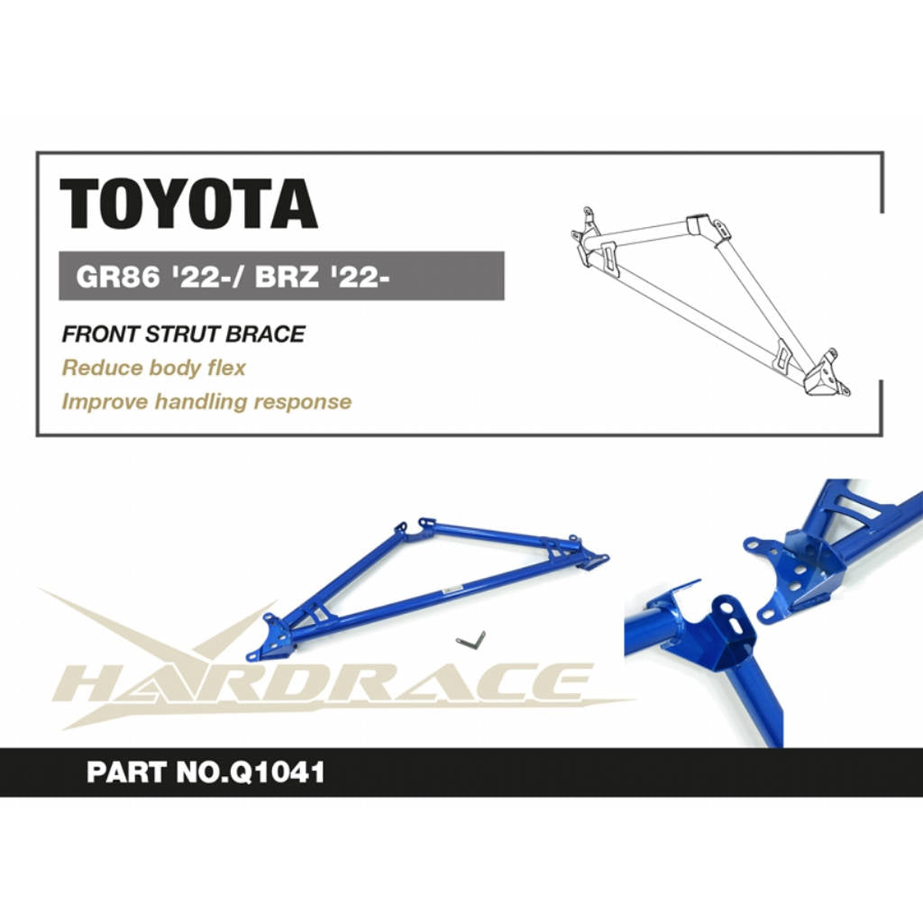 HARDRACE Q1041 Розпірка передньої стійки для Toyota 86, Subaru BRZ Photo-2