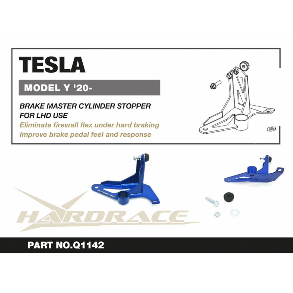HARDRACE Q1142 Упор ГГЦ для TESLA Model Y (LHD) 2020 Photo-1