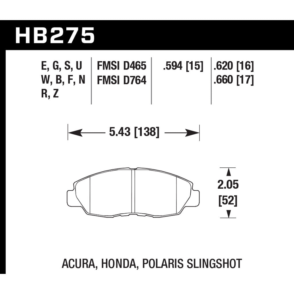 HAWK HB275D.620 Передні гальмівні колодки ER-1 Endurance Racing для HONDA Civic 1996-2011/ HONDA Accord EX 2.2L 2003-2017 Photo-2