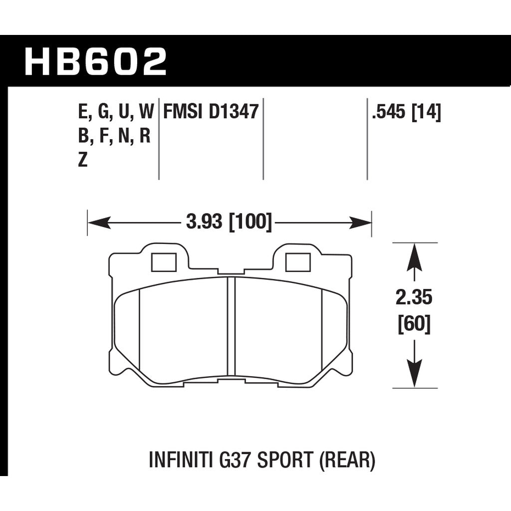 HAWK HB602D.545 Задні гальмівні колодки ER-1 Endurance Racing для INFINITI G37 Sport 3.7L 2013/ NISSAN 370Z Sport 3.7L 2015-2019 Photo-2