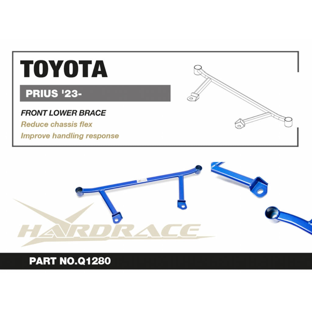 HARDRACE Q1280 Передній нижній кронштейн для TOYOTA PRIUS '23- Photo-2