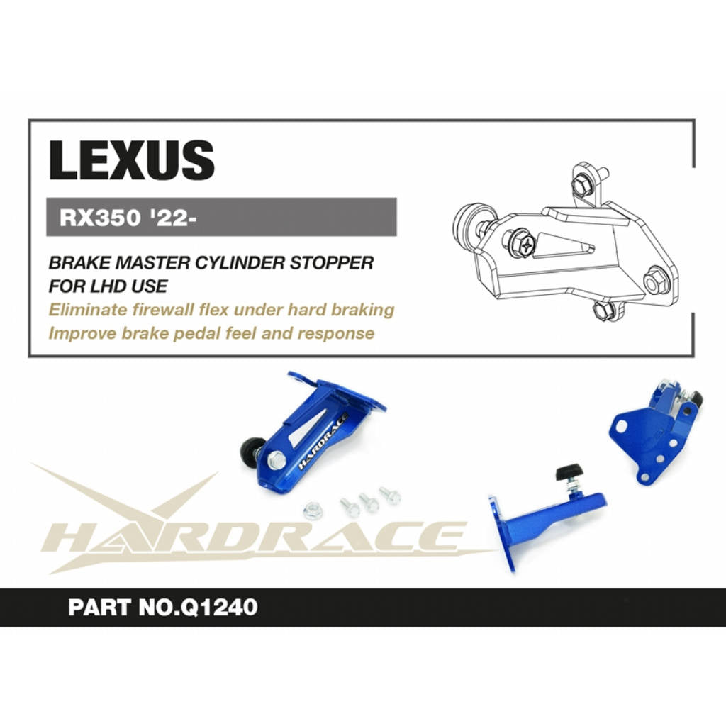 HARDRACE Q1240 Стопор головного гальмівного циліндру для LHD USE LEXUS RX350 '22- Photo-2