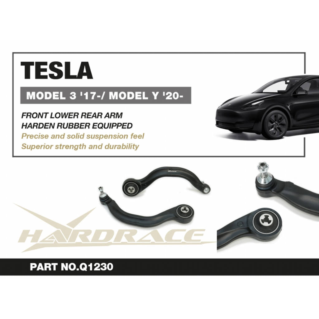 HARDRACE Q1230 Передній нижній важіль вигнутий (жорстка гума) - 2 шт для TESLA MODEL 3 2017+ / MODEL Y 2020+ Photo-1