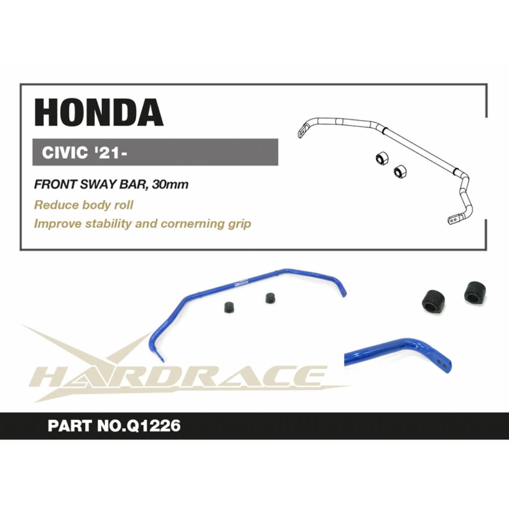 HARDRACE Q1226 Передній стабілізатор, 30 мм - 5 шт для HONDA CIVIC 11th 2021 / ACURA INTEGRA 2022+ Photo-1