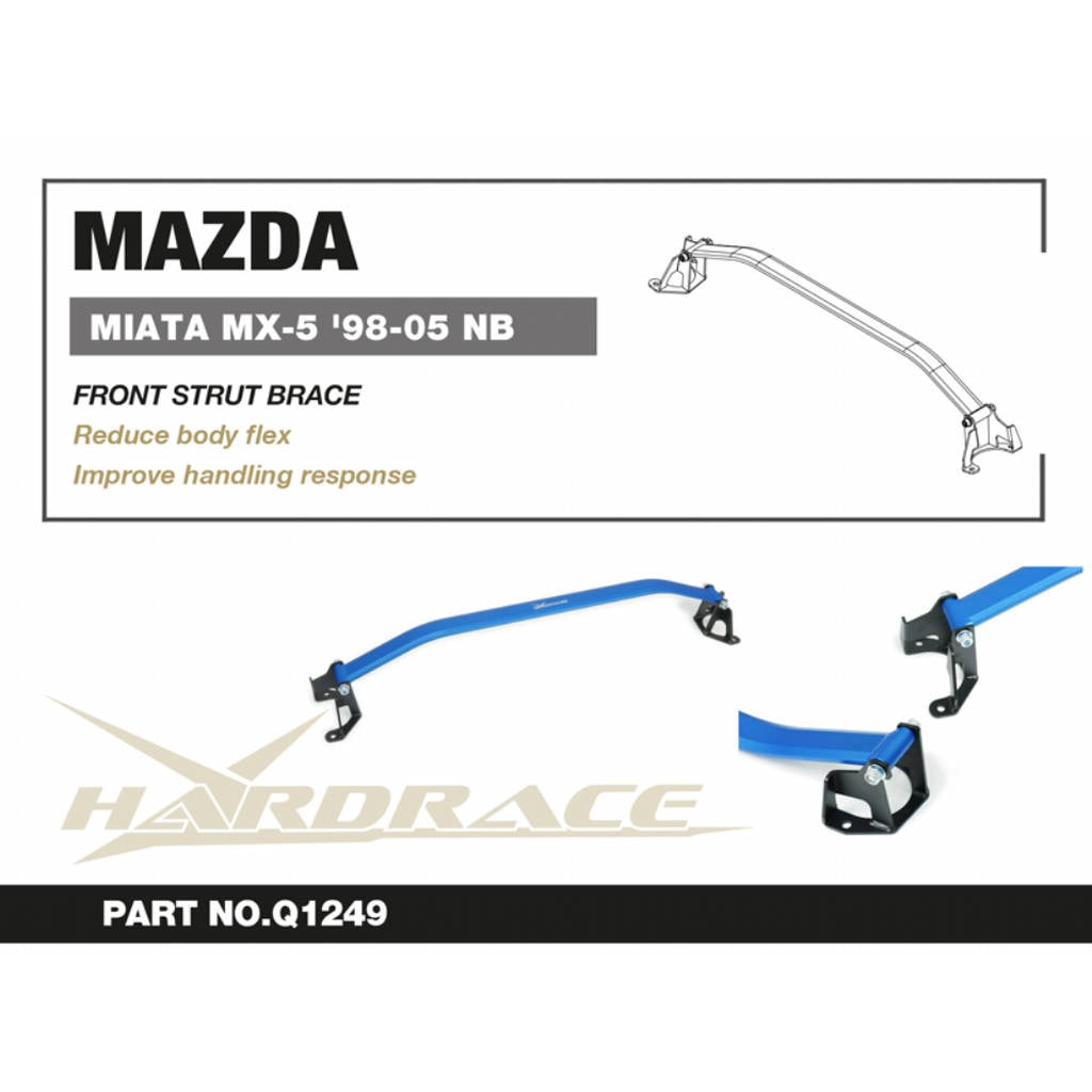 HARDRACE Q1249 Кронштейн поперечної стійкості передній - 1 шт для MAZDA MIATA / MX-5 1998-2005 Photo-1