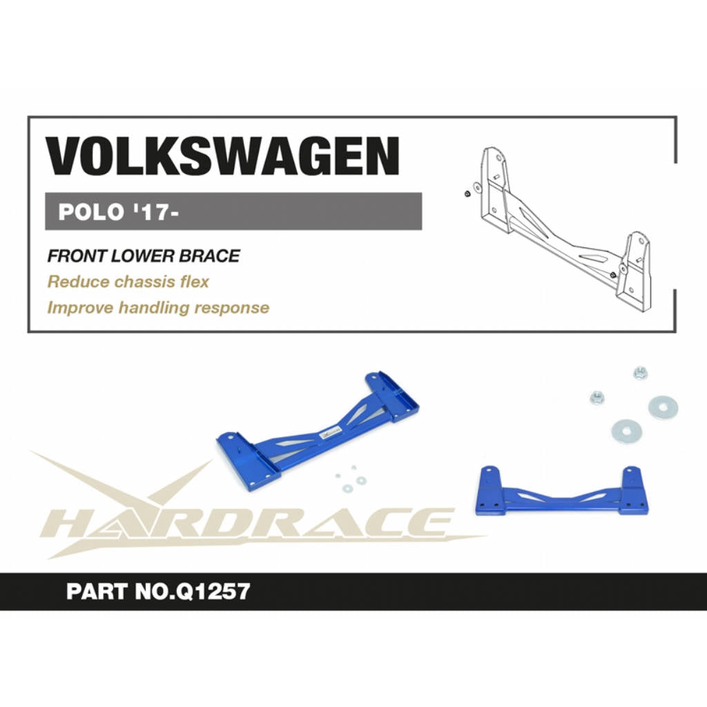 HARDRACE Q1257 Кронштейн поперечної стійкості передній нижній - 1 шт для VW POLO 2017+ Photo-2