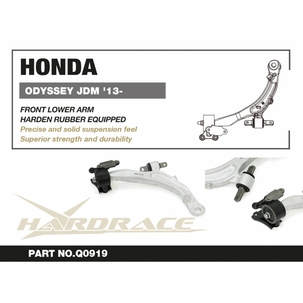 HARDRACE Q0919 Передній нижній важіль (жорстка гума) - 2 шт для HONDA ODYSSEY JDM (RC1 / RC2) 2013+ Photo-1