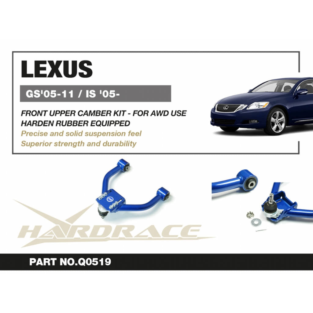 HARDRACE Q0519 К-т верхнього переднього розвалу V2. (Жорстка гума) 2 шт для AWD MODELS для LEXUS GS '05-11 / IS '05- / TOYOTA CROWN '03-08 / MARK X '04-09 Photo-1