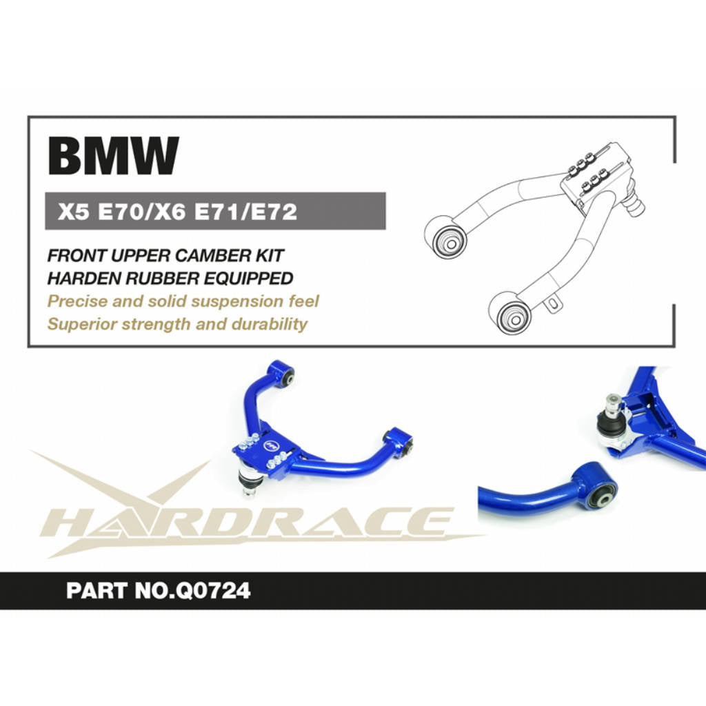HARDRACE Q0724 К-т верхнього переднього розвалу (Жорстка гума) - 2 шт для BMW X5 E70 / F15 / X6 E71 / E72 / F16 Photo-1