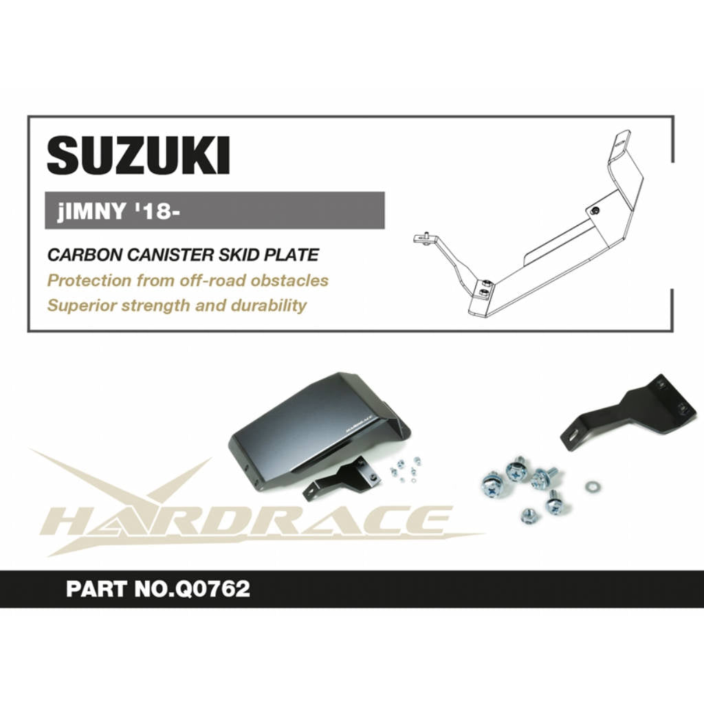 HARDRACE Q0762 Карбонова пластина для каністри - 2 шт для SUZUKI JIMNY '18- Photo-1