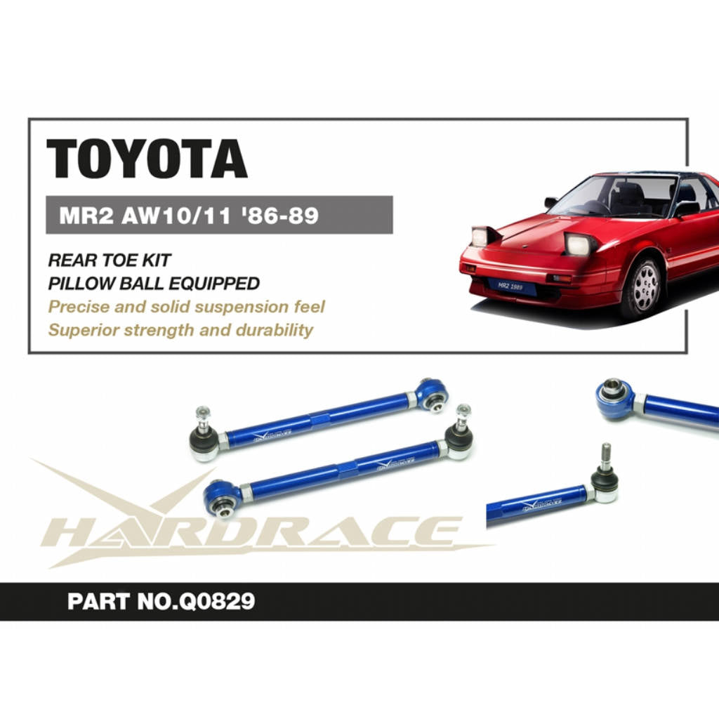 HARDRACE Q0829 К-т заднього важеля (Сферична подушка) - 2 шт для TOYOTA MR2 AW10 / 11 '86-89 Photo-1