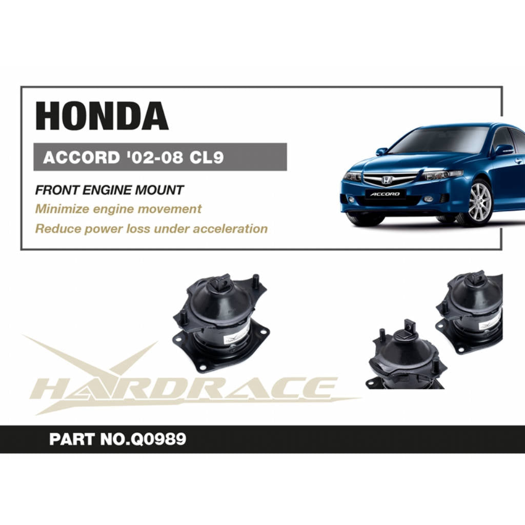 HARDRACE Q0989 Front Кріплення двигуна переднє - 1 шт для HONDA ACCORD / ACURA TSX CL7 / CL9 '02-08 Photo-1