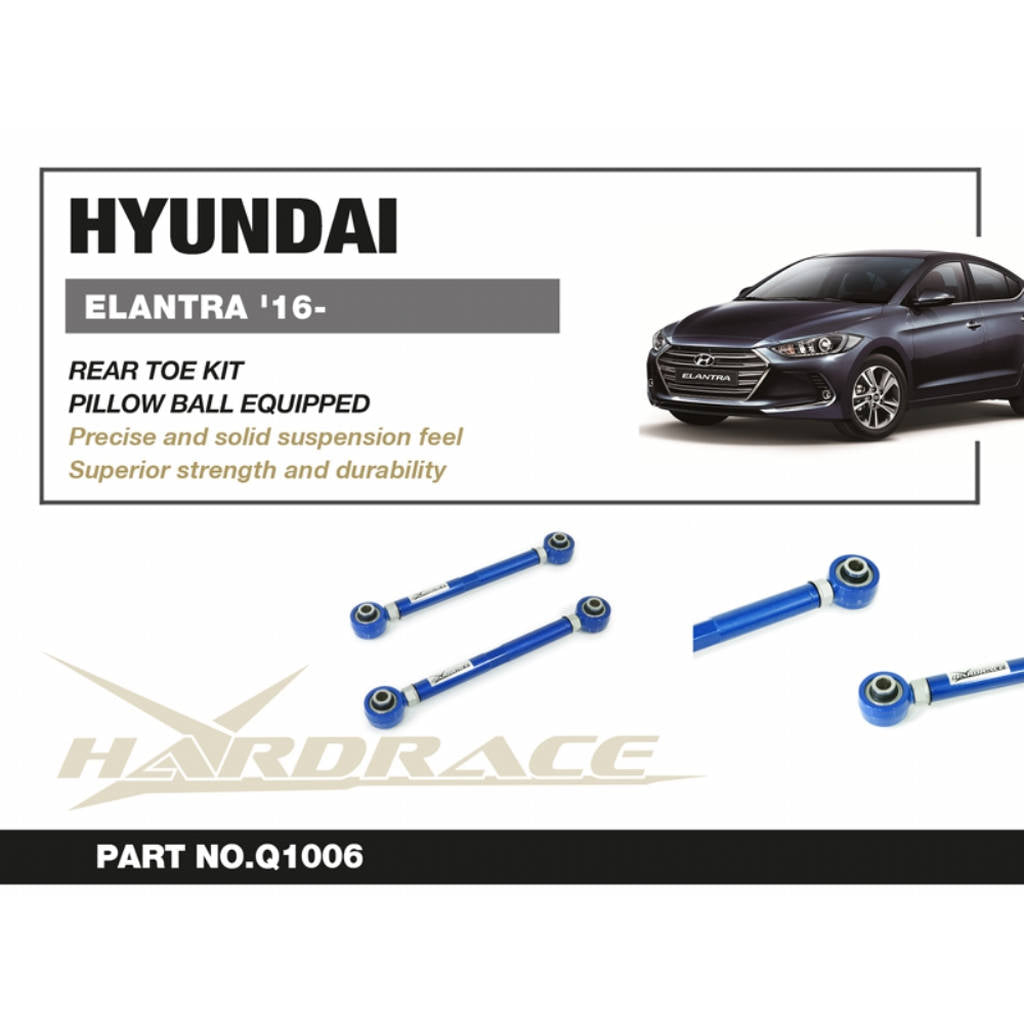 HARDRACE Q1006 К-т заднього важеля (Сферична подушка) - 2 шт для HYUNDAI ELANTRA SPORT 1.6T '16- Photo-1