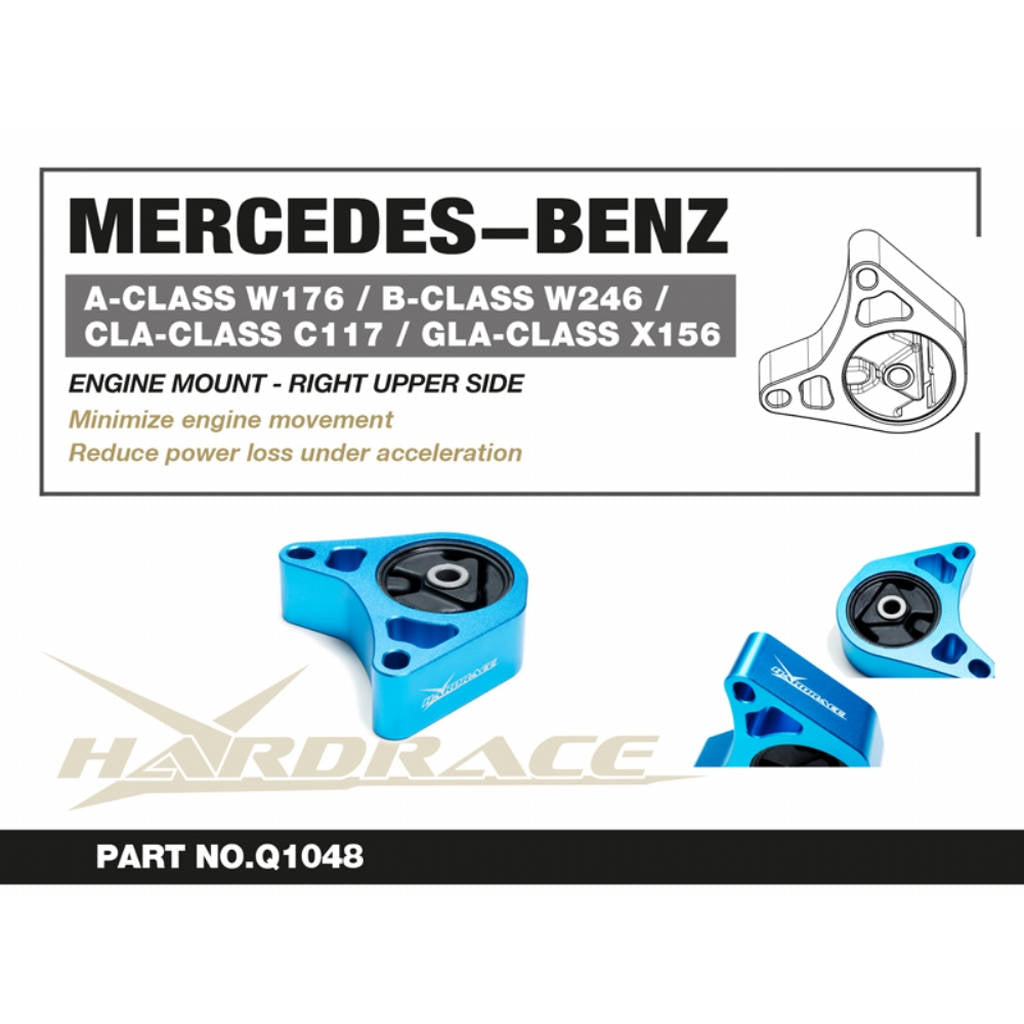 HARDRACE Q1048 Кріплення двигуна верхнє праве - 1 шт для 2.0T EngineS для M-BENZ A-CLASS W176 / B-CLASS W246 / CLA C117 / GLA X156 Photo-1