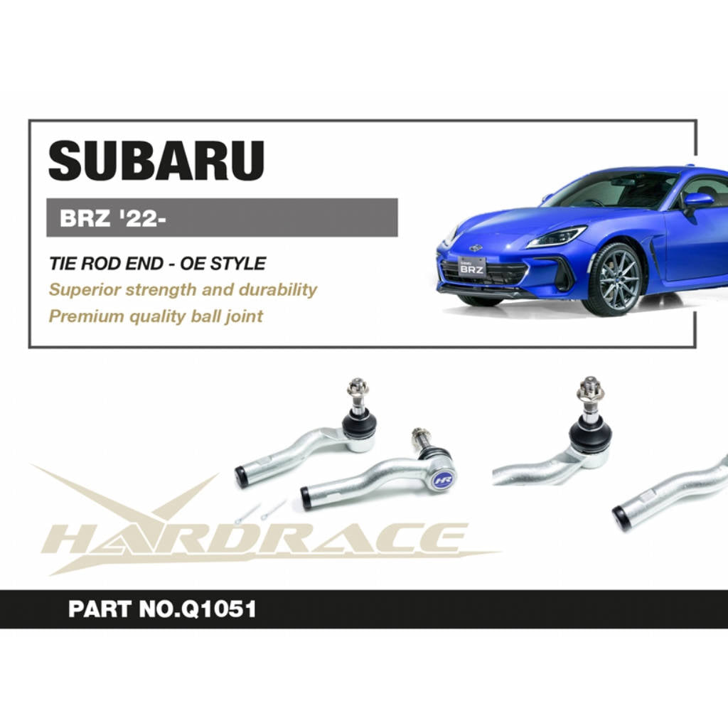 HARDRACE Q1051 Наконечник тяги (OE STYLE) - 2 шт для SUBARU BRZ '22- Photo-1