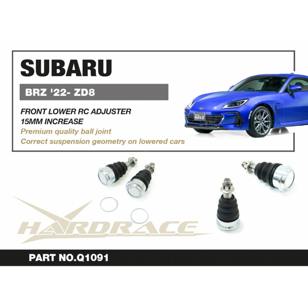 HARDRACE Q1091 Передній нижній регулятор RC - 2 шт 15MM для SUBARU BRZ '22- Photo-1