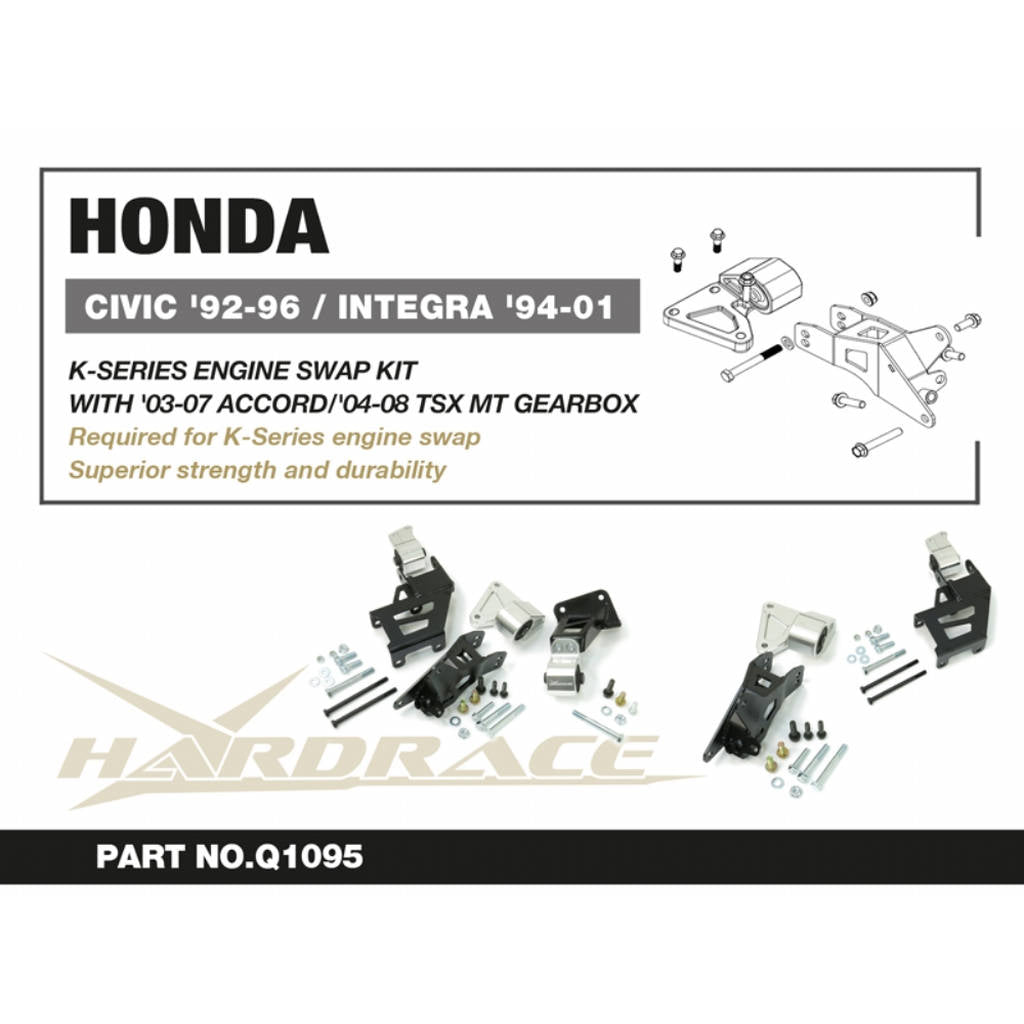 HARDRACE Q1095 Комплект для заміни двигуна - 5 шт для HONDA CIVIC '92-95 / INTEGRA K-SERIES '94-01 Photo-1