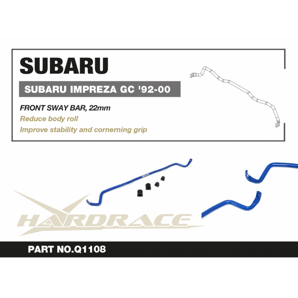HARDRACE Q1108 Передній стабілізатор 22mm - 3 шт для SUBARU IMPREZA GC TURBO ONLY '92-00 Photo-2