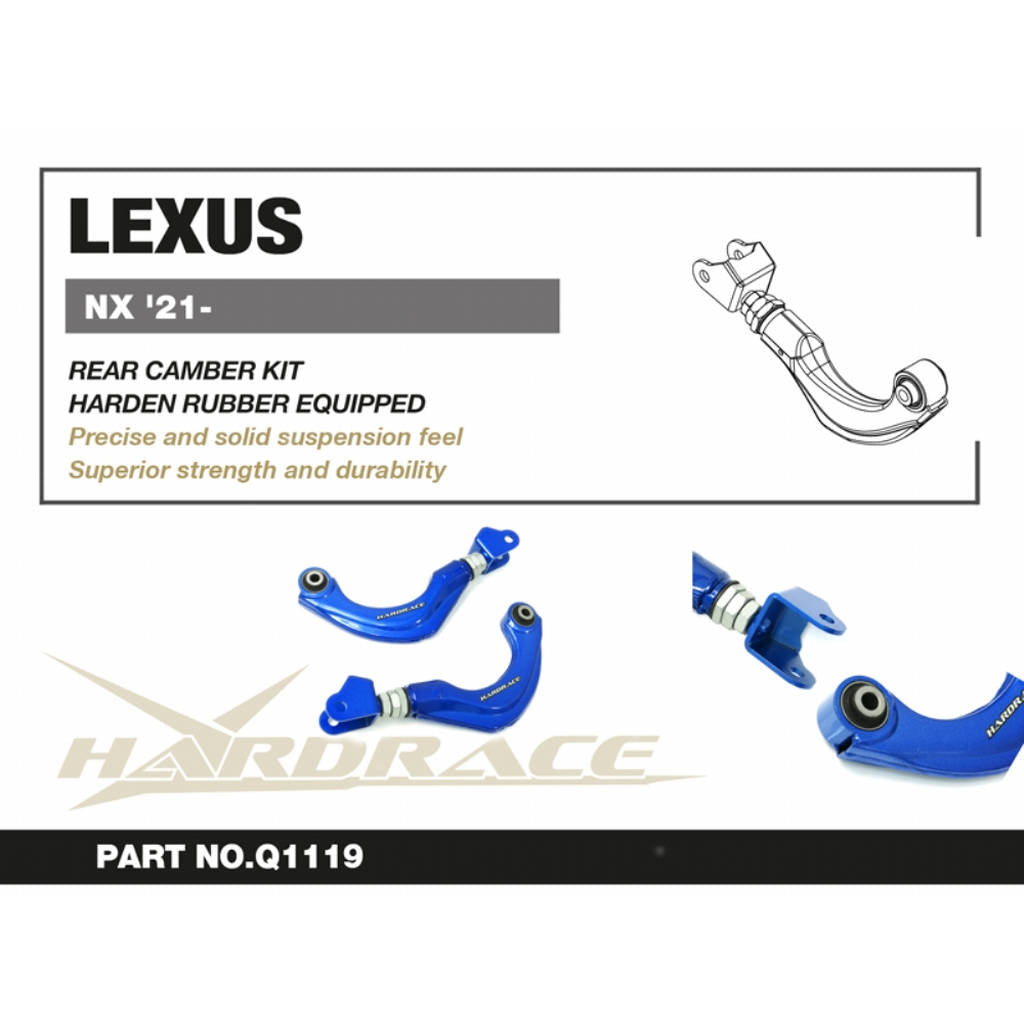 HARDRACE Q1119 К-т заднього розвалу (Жорстка гума) - 2 шт для LEXUS NX '21- / UX300E '18- / TOYOTA RAV4 PHV '19- / Photo-2