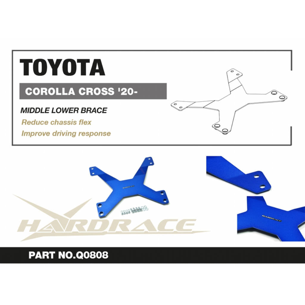 HARDRACE Q0808 Середній нижній кронштейн - 1 шт для TOYOTA COROLLA CROSS '20- Photo-1