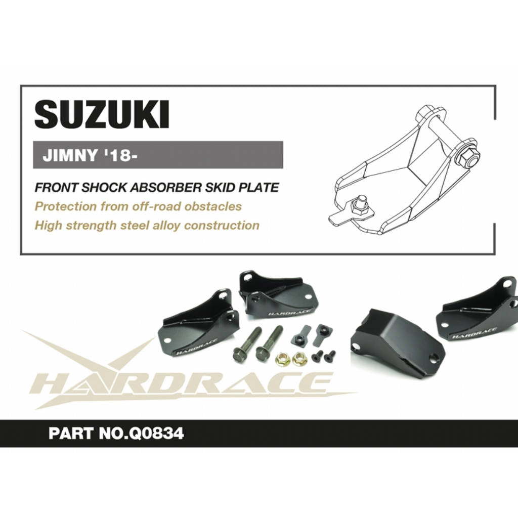 HARDRACE Q0834 Пластина переднего амортизатора - 2 шт для SUZUKI JIMNY '18- Photo-2