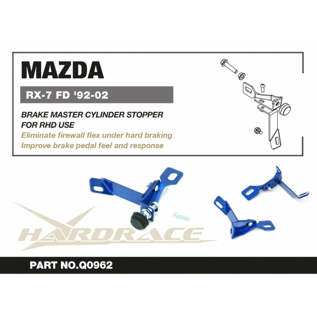 HARDRACE Q0962 Стопор головного гальмівного циліндра - 2 шт для RHD MODELS для MAZDA RX-7 FD3S Photo-1