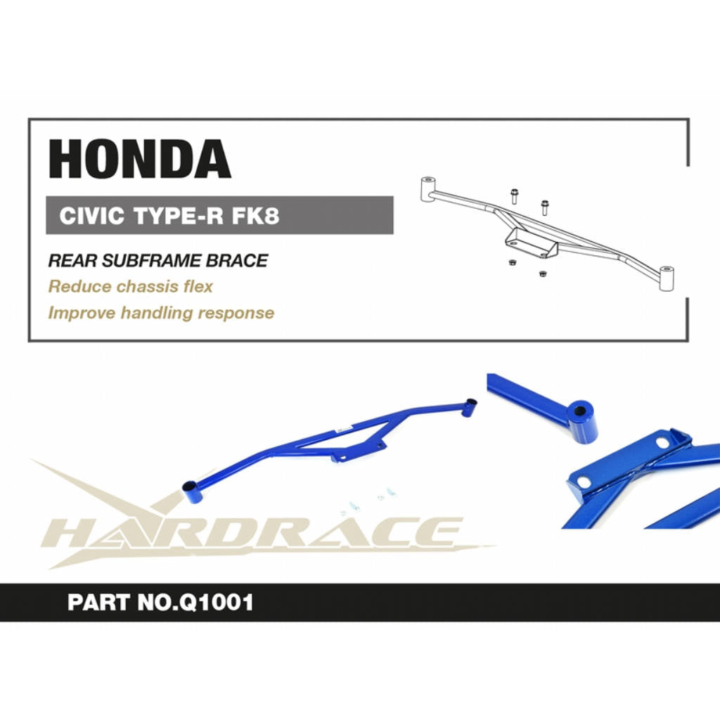 HARDRACE Q1001 Кронштейн заднього підрамника - 1 шт для HONDA CIVIC TYPE-R '18- Photo-2