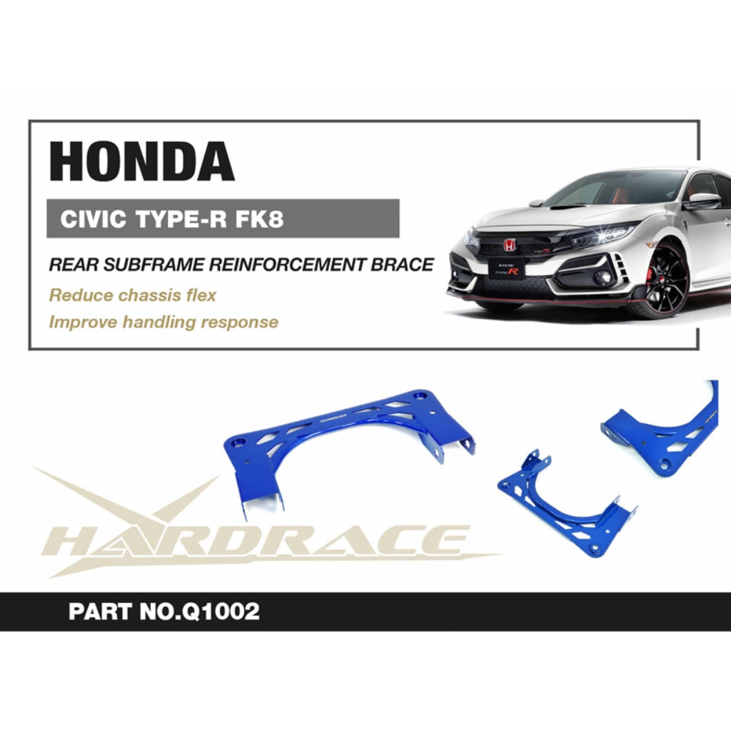 HARDRACE Q1002 Кронштейн переднього підрамника - 1 шт для HONDA CIVIC TYPE-R '18- Photo-2
