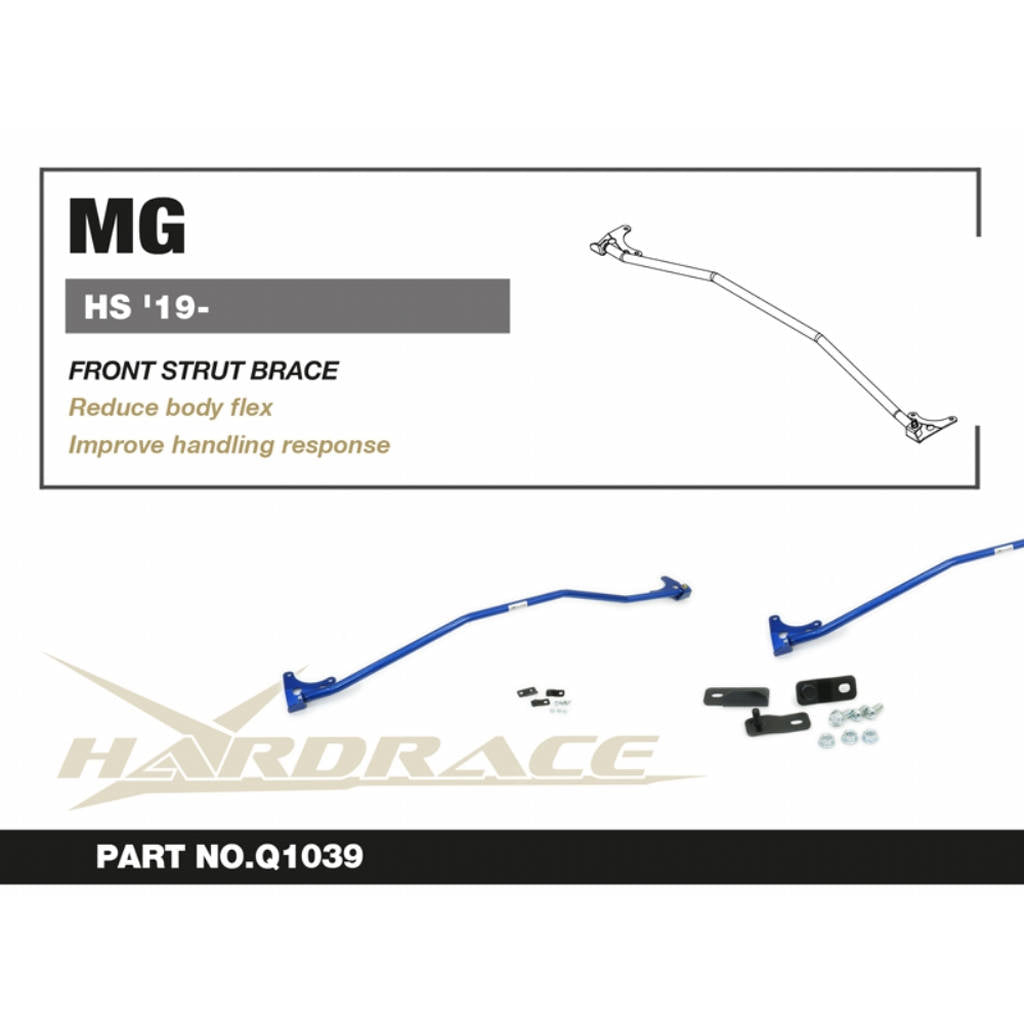 HARDRACE Q1039 Передній кронштейн - 1 шт для MG HS '19- Photo-2